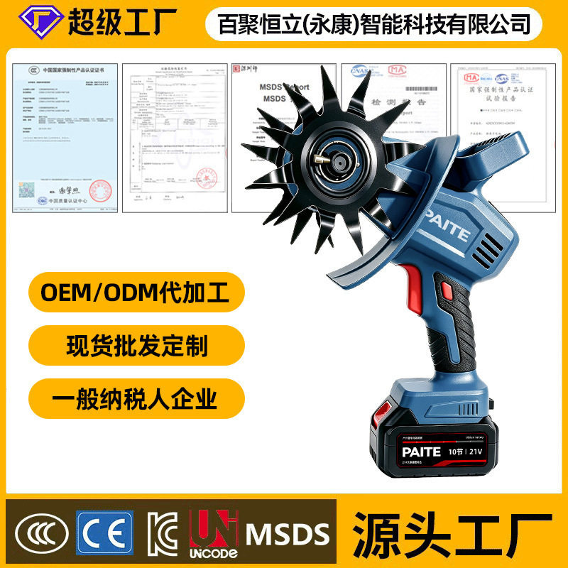 锂电微耕机微型松土机农用翻土机小型家用电动锄头旋耕机除草机