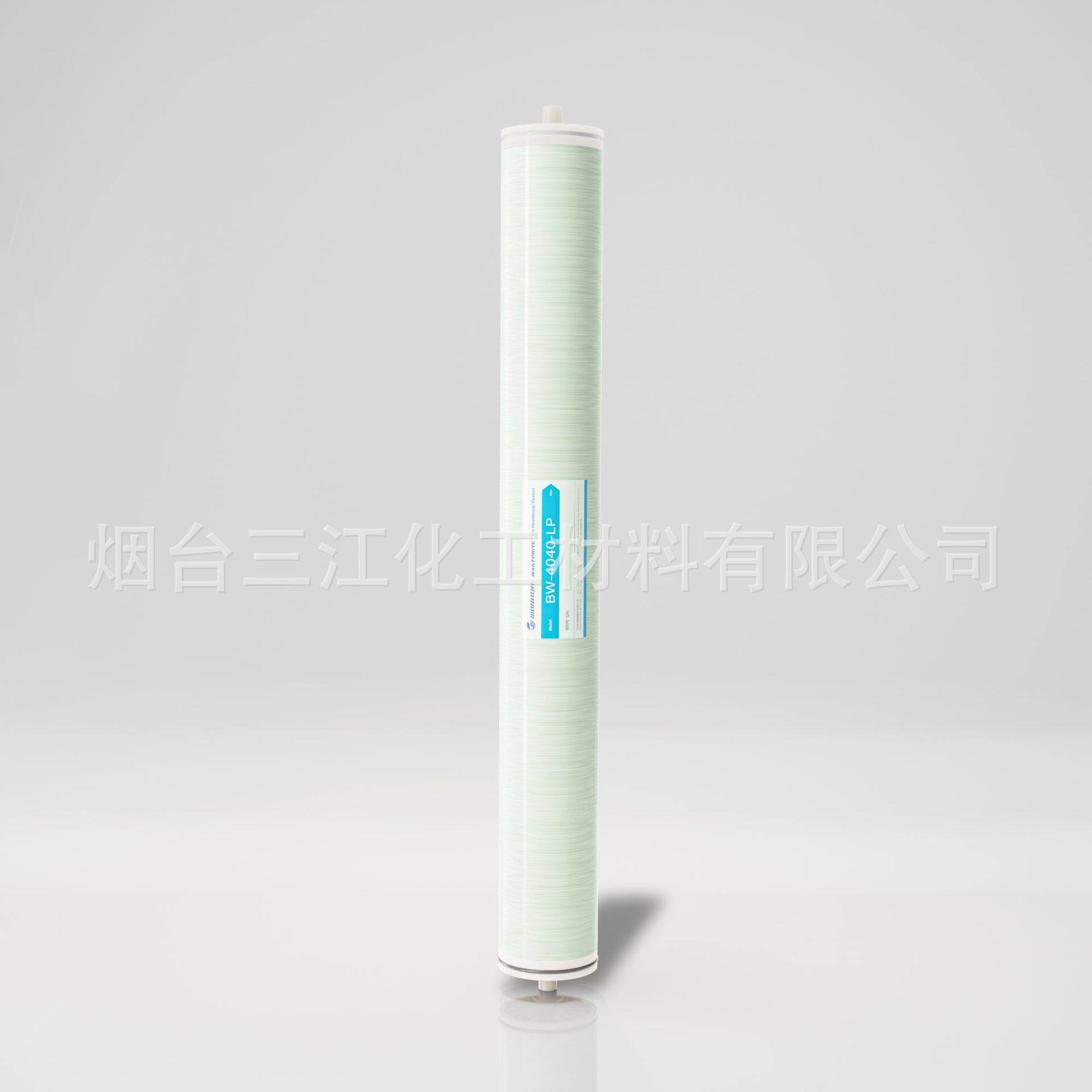 万华反渗透膜超滤膜BW-8040-400脱盐率高耐清洗运行压力低