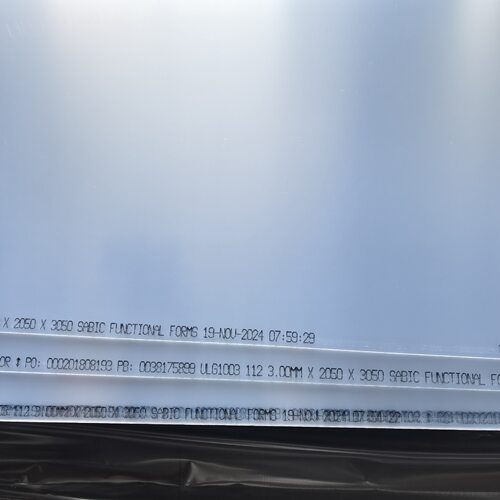 SABIC沙伯LEXAN ULG1003光学级PC板 高透明低失真层压复合专用板
