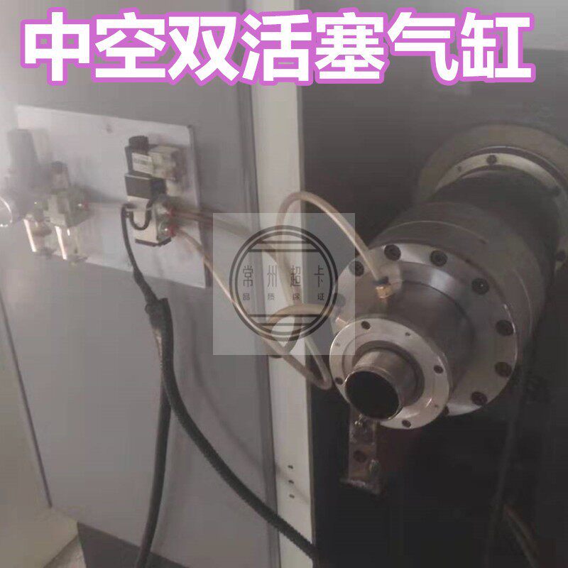 气动液压卡盘中空双活塞高速回转气缸130B150B