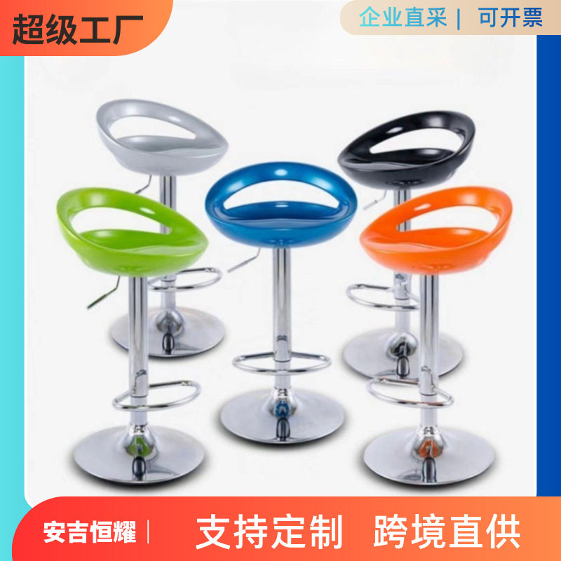 吧台椅高脚凳子现代简约酒吧椅家用升降椅子收银前台吧凳圆凳转椅