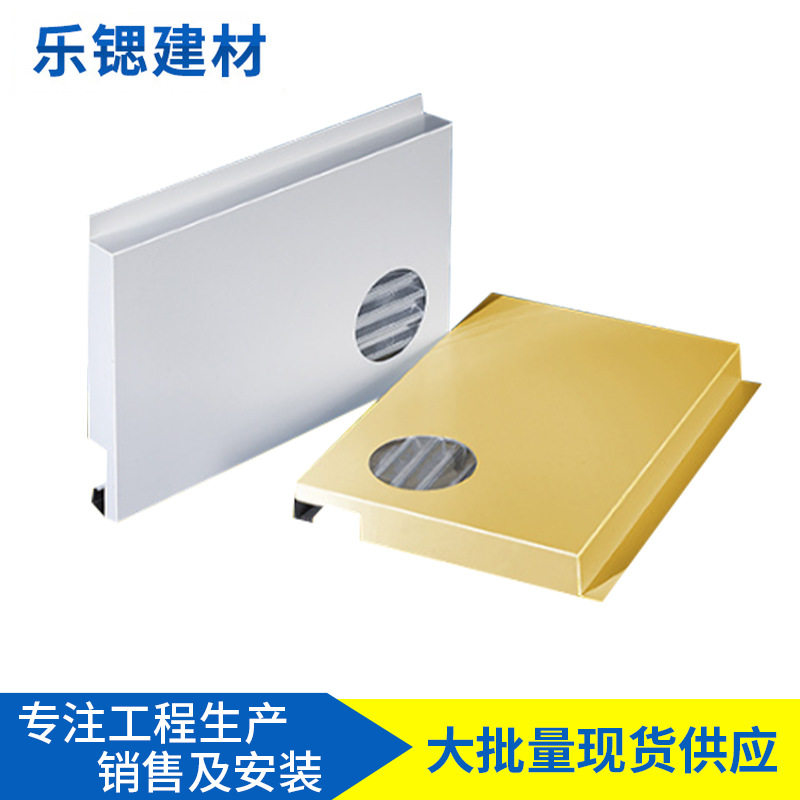 厂家铝瓦楞复合板勾搭式铝瓦楞芯铝单板墙面瓦楞复合铝板天花