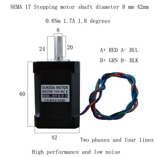42电机 轴径8 42BYGH60 42步进电机轴径8mm NEMA17  1.7A