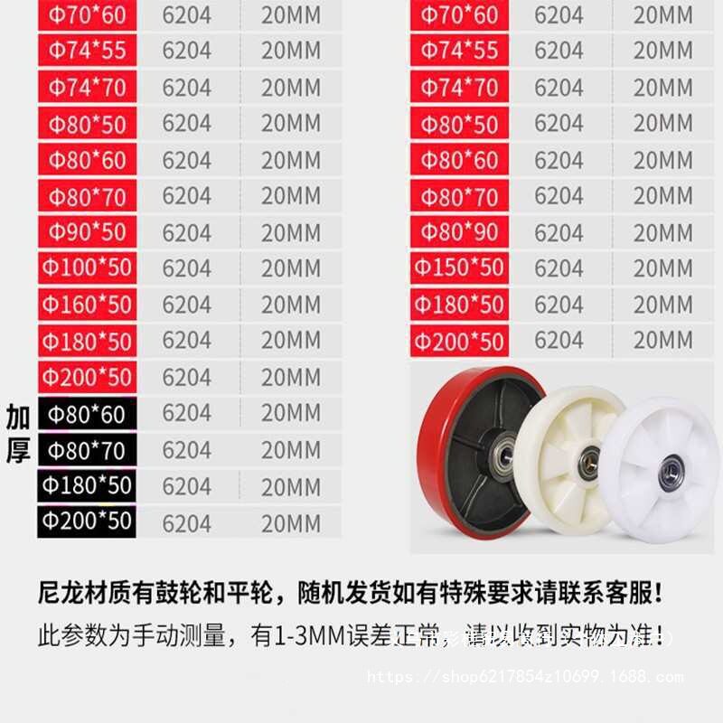 诺力手动叉车配件奥津液压搬运叉车配件手动叉车地牛轮子总成配件