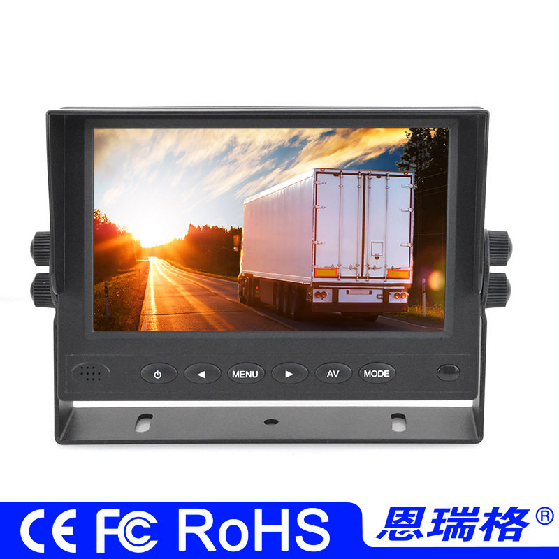 7寸车载TFT显示器ahd/cvbs通用货车大巴9-35V倒车后视监控