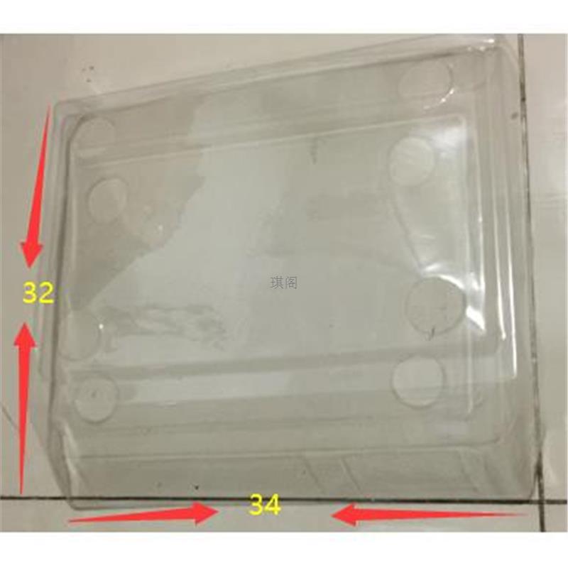 老款电子秤电子称台称防水罩25键防尘罩14-24键配件尺寸一样通用