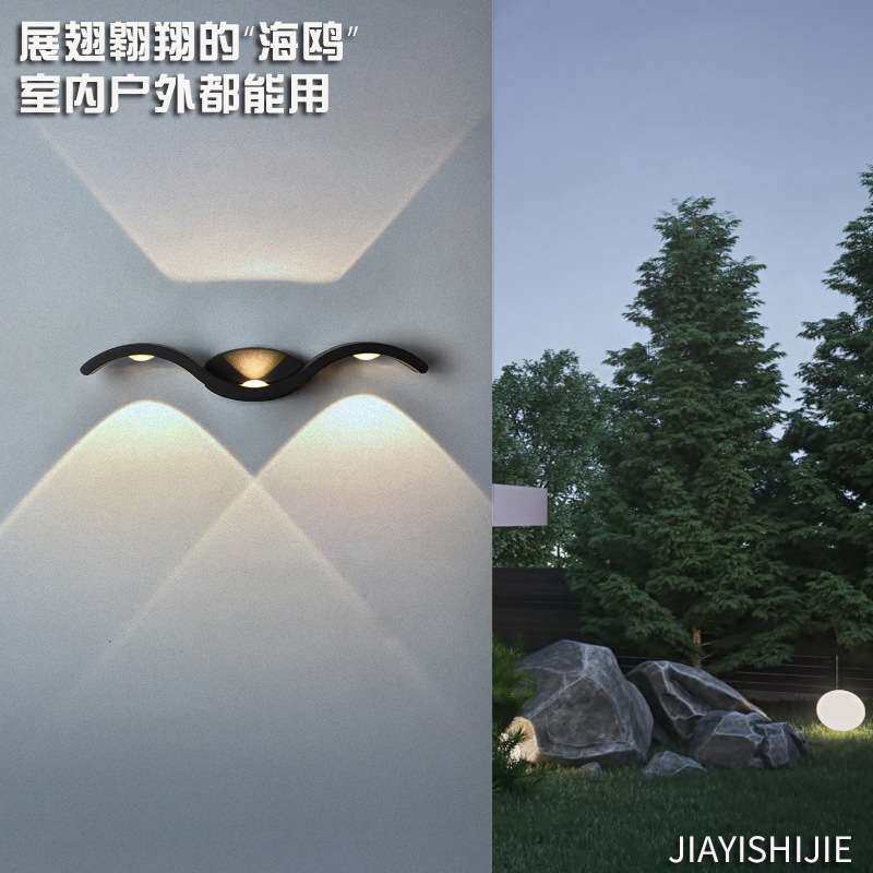 户外壁灯防水洗墙灯入户门口创意外墙灯走廊过道门厅庭院阳台壁灯