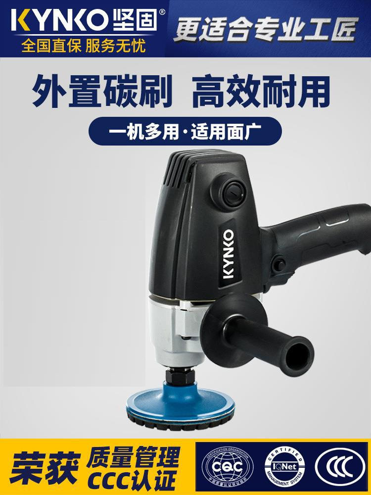 坚固立式水磨机盘式磨光机抛光机KD05-150大理石翻新地板面打磨机