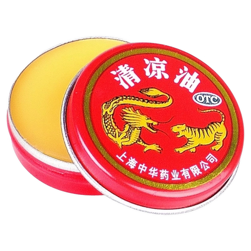 龙虎清凉油3g 晕车醒脑提神蚊虫叮咬清凉散热止痒止痛老牌子
