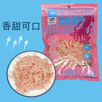 江能海产即食鱿鱼丝零食