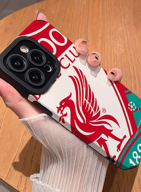 英超利物浦队徽 适用苹果华为iPhone17ProMax手机壳16Pro 15Plus硅胶14防摔13全包12情侣11新款Pura80男女