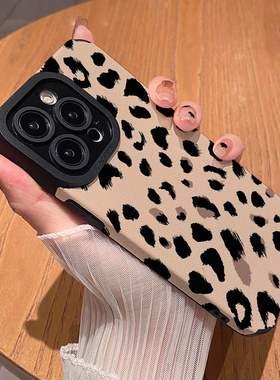 创意艺术黑色豹纹 适用苹果华为iPhone17ProMax手机壳16Pro 15Plus硅胶14防摔13全包12情侣11新款Pura80男女