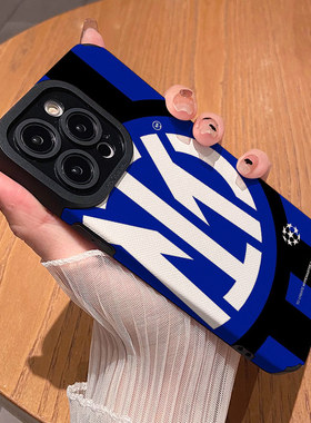 足球国际米兰队徽 适用苹果华为iPhone17ProMax手机壳16Pro 15Plus硅胶14防摔13全包12情侣11新款Pura80男女