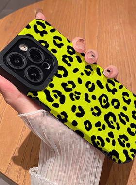 创意彩绘绿色豹纹 适用苹果华为iPhone17ProMax手机壳16Pro 15Plus硅胶14防摔13全包12情侣11新款Pura80男女