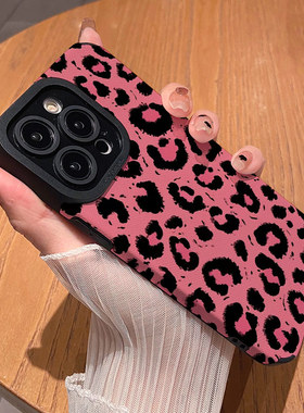 玫红粉黑色豹纹 适用苹果华为iPhone17ProMax手机壳16Pro 15Plus硅胶14防摔13全包12情侣11新款Pura80男女