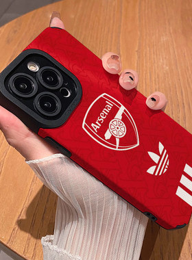 足球阿森纳球队 适用苹果华为iPhone17ProMax手机壳16Pro 15Plus硅胶14防摔13全包12情侣11新款Pura80男女