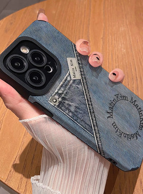 抽象牛仔裤纹路 适用苹果华为iPhone17ProMax手机壳16Pro 15Plus硅胶14防摔13全包12情侣11新款Pura80男女