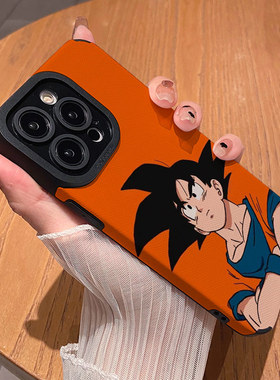 橙底卡通龙珠悟空 适用苹果华为iPhone17ProMax手机壳16Pro 15Plus硅胶14防摔13全包12情侣11新款Pura80男女