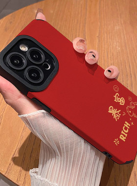 新年款马年RICH暴富 适用苹果华为iPhone17ProMax手机壳16Pro 15Plus硅胶14防摔13全包12情侣11新款Pura80女