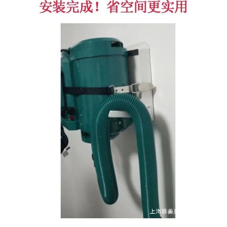 铁架马达墙壁挂架喷漆蓝豚吹水机英绅双非吊臂式其他中国大陆猫