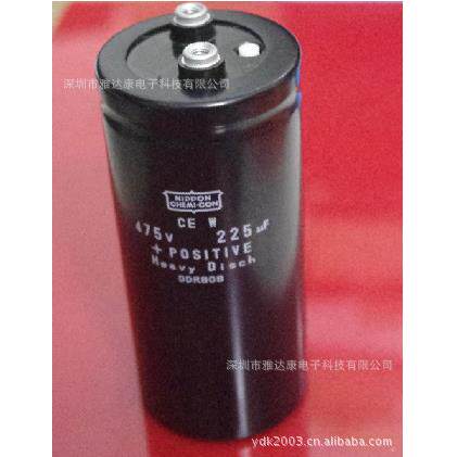 黑金刚475V225UF急充放电电容NCCCHEMI-CON铝电解电容YAD