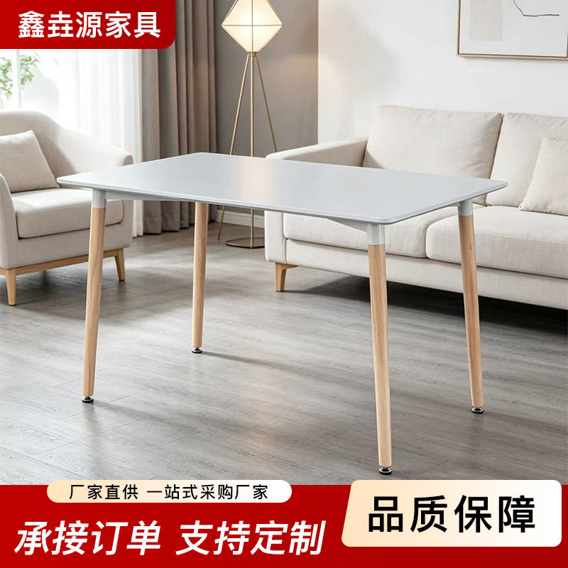 伊姆斯咖啡桌简约卧室休闲办公桌咖啡厅圆桌洽谈桌椅桌子家用餐桌