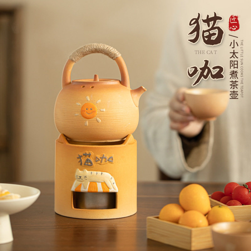 猫咖粗陶茶壶酒精蜡烛炉加热烤茶罐侧把壶烤奶罐围炉煮茶套装焙茶