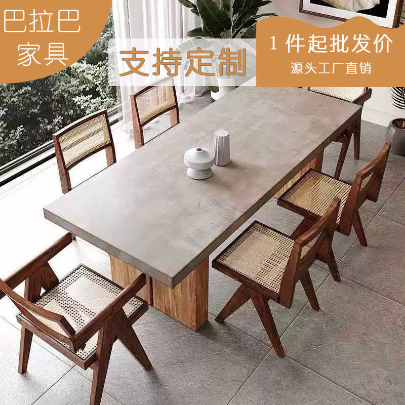 北欧复古仿水泥色餐桌简约实木长桌会议桌设计师洽谈桌办公桌书桌