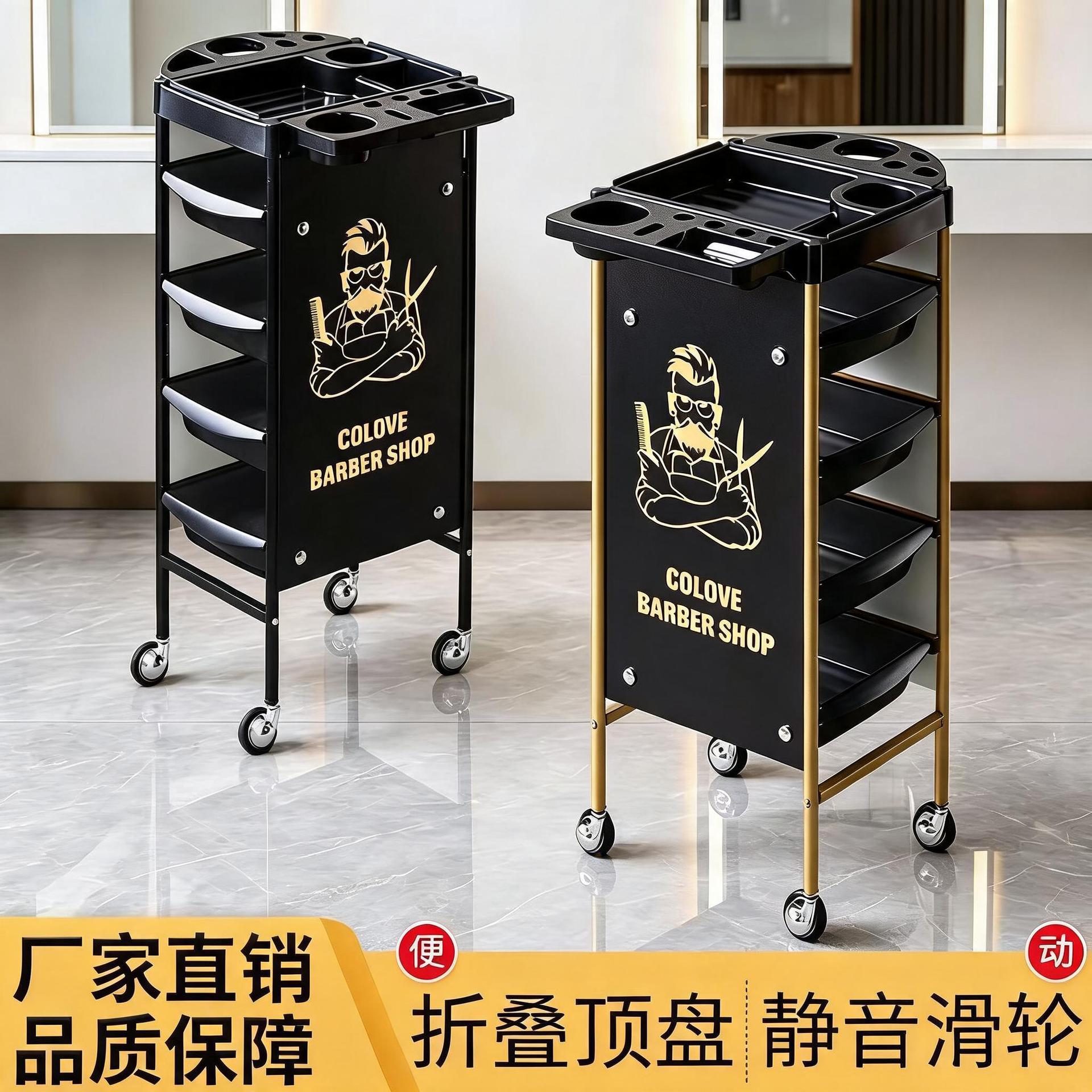 美发推车美发烫染推车发廊工具车五层杠车理发店手推车美发工具柜