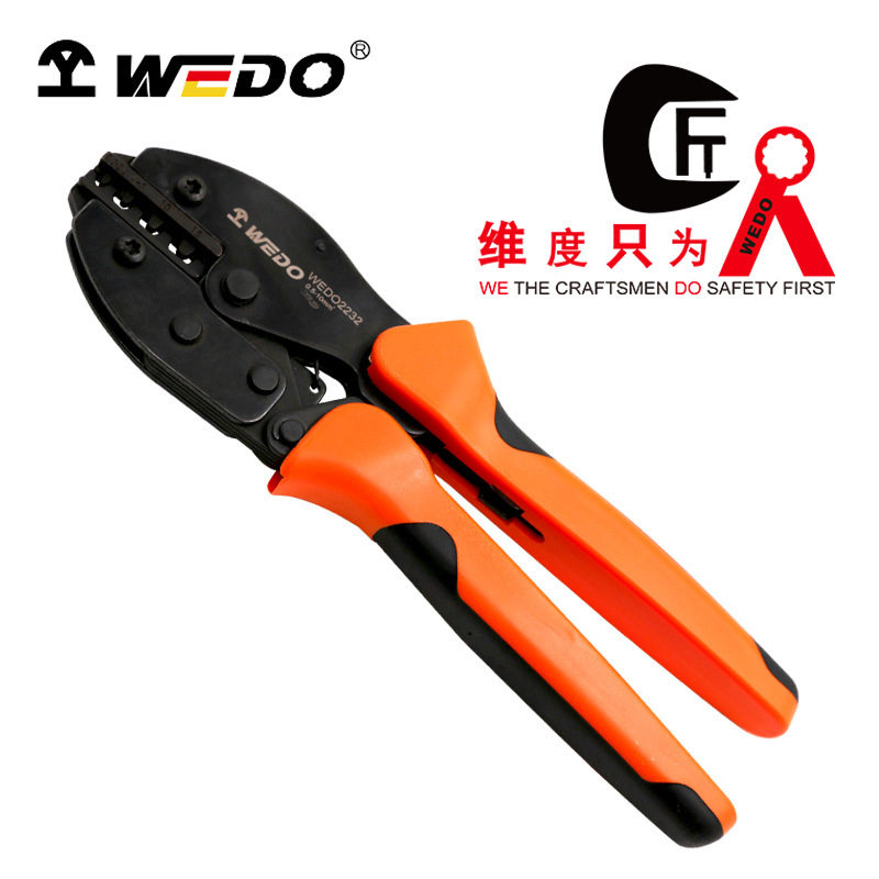 WEDO维度工厂直供 裸端子压接钳8.5寸0.5-10mm?WEDO2232