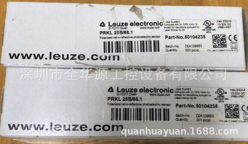 PRKL25B/66/1PRKL25B/66/1-S12PT2/5-QUATTROPT5401PT5404