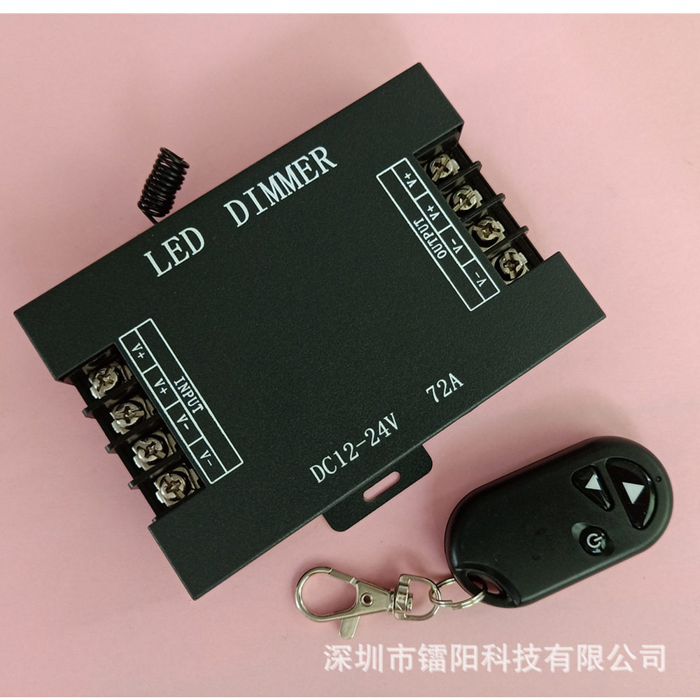 LED灯条大功率RF无线调光器