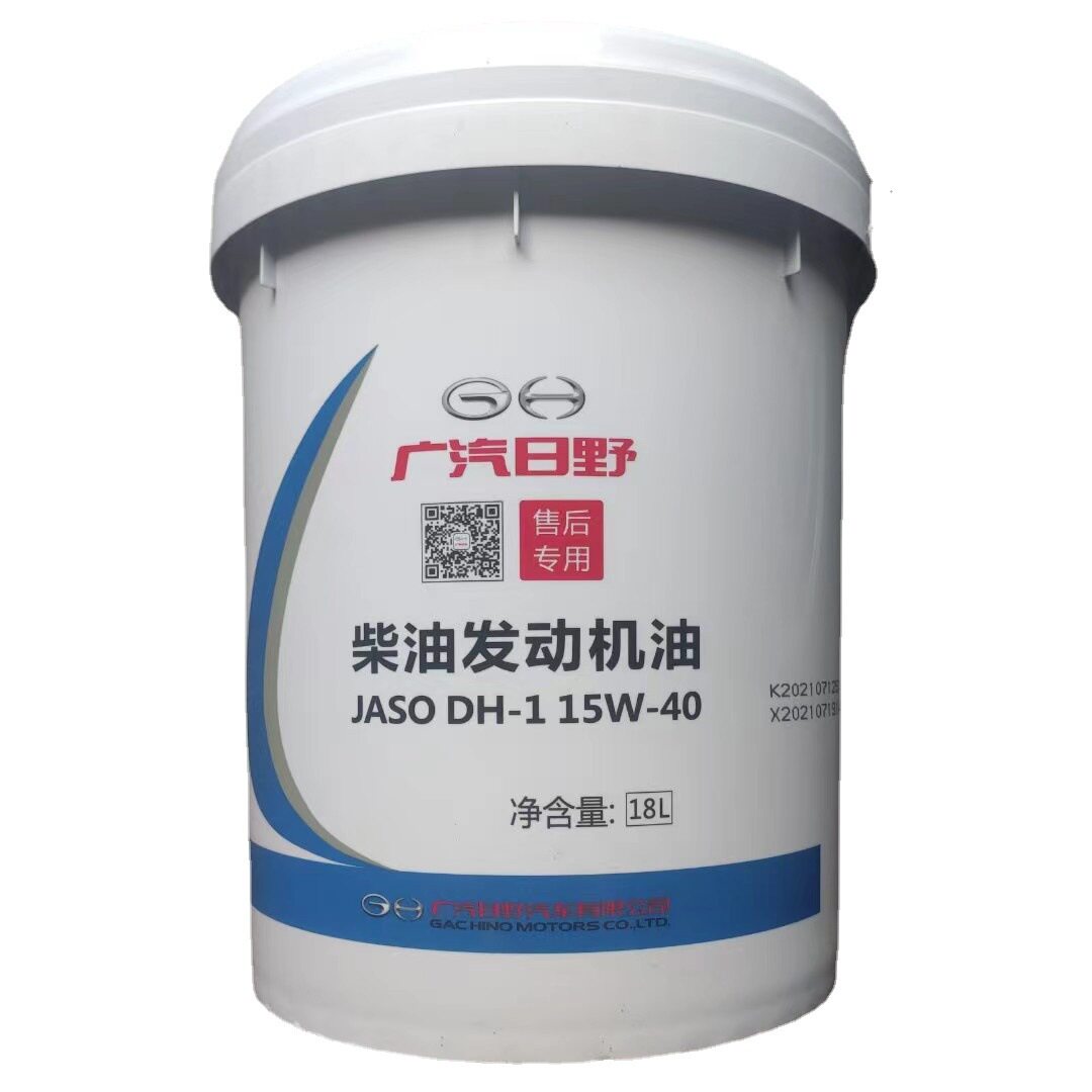 广汽日野700机油 柴油发动机 SS2P FS2P P11C DH-1 15W-40 18升