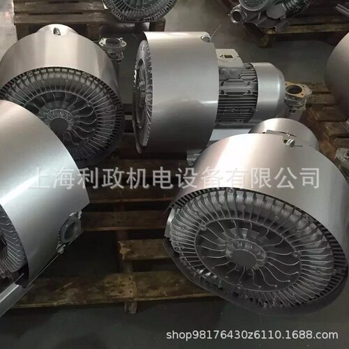 工业吸尘气源配套用2HB220-HH26-0.7KW高压环形鼓风机 高压气泵
