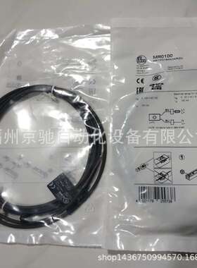 MK5100 MK5101 MK5102 MK5103 MK5104 MK5105 MK5106 MK5107