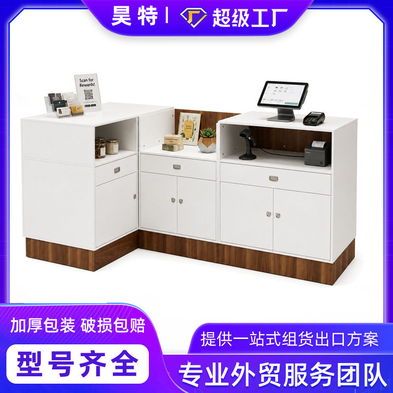 热销白色多功能精品店钢木货架收银台木制收银台带柜子厂家直销