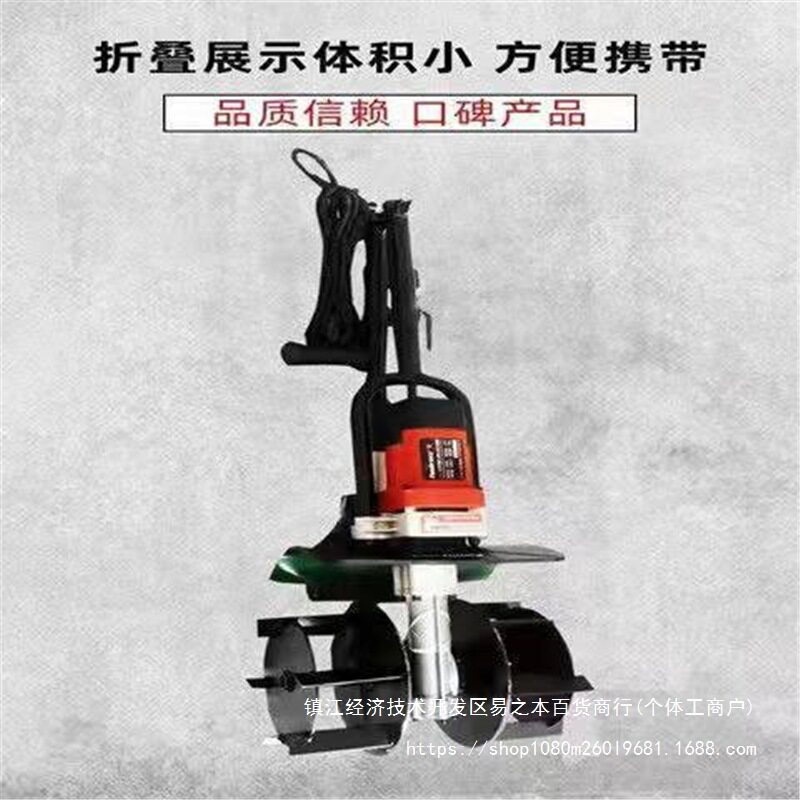 便携式搅拌机手提式水泥砂浆混凝土拌灰器小型电动搅拌机