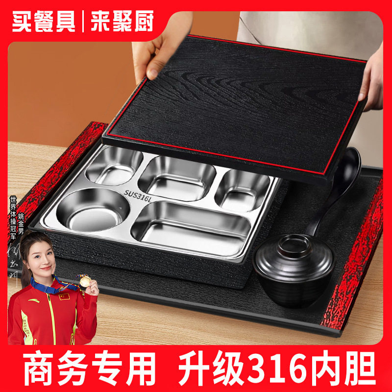 日式木纹便当盒塑料寿司盒套餐盒饭盒多格分格带盖外卖餐盒商务风