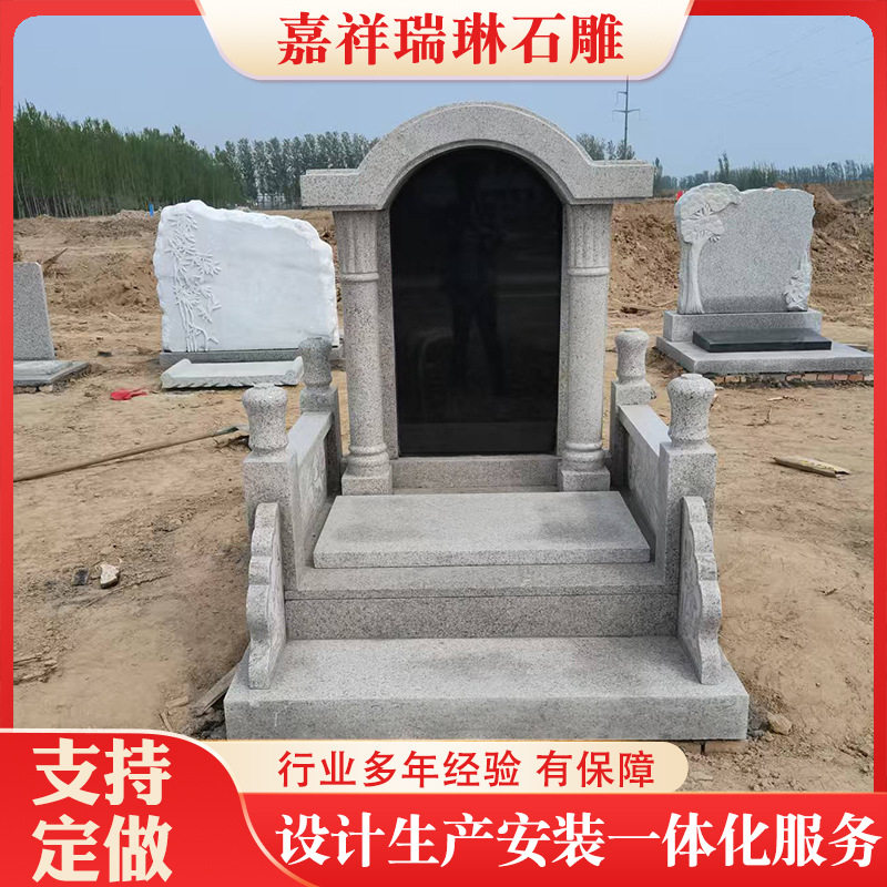花岗岩石传统刻字石碑陵园黑公墓家族墓碑石雕大理石汉白玉墓碑