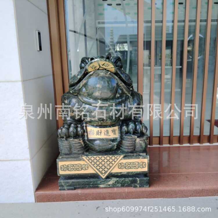 石雕喷水金蟾摆件三足蟾蜍金蝉店铺办公室装饰客厅酒柜开业工艺品