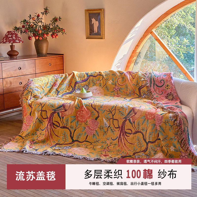 四季毯出口新款花卉纯棉4层纱布流苏盖毯提花可铺可盖沙发毛巾被