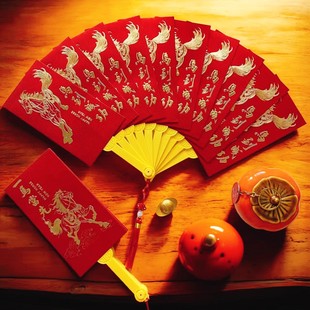 扇子红包2026新年创意扇形折叠马年国潮过年春节网红利是封红包扇