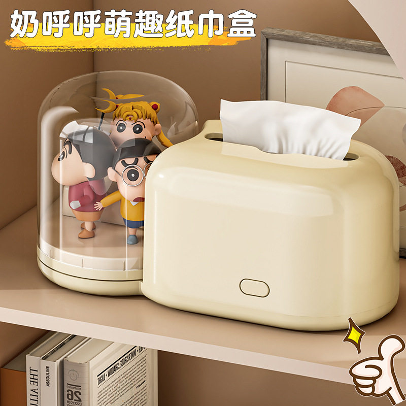 手办纸巾盒客厅家用创意组合收纳抽纸盒多功能弹簧餐巾纸盒