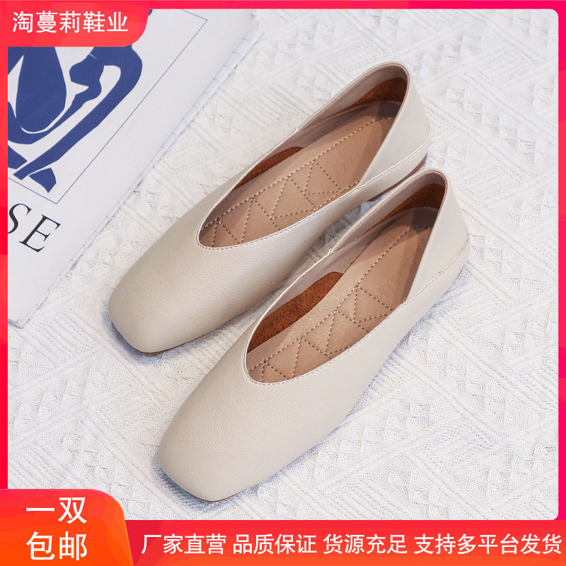 真皮豆豆鞋女单鞋2026秋季奶奶夏季平底工作玛丽珍飘鞋孕妇小皮鞋