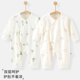 贝乐咿婴儿连体衣春秋季纯棉新生儿衣服初生宝宝蝴蝶哈衣和尚服