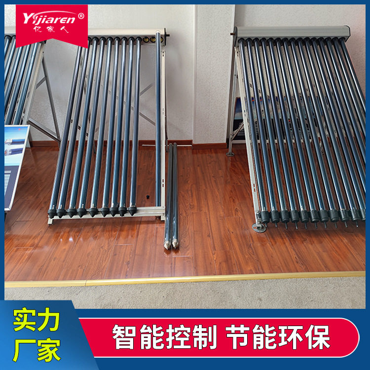20管承压式超导热管集热器 大型太阳能热水器 集中式商用热水系统