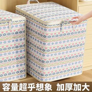 衣服收纳袋家用换季 棉被专用 衣物搬家打包真空压缩整理箱装