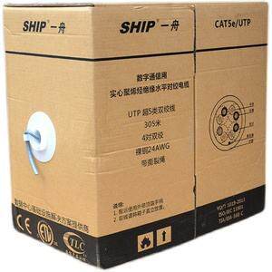 一舟超五类非屏蔽工程网线305米