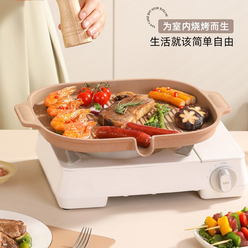 方形烤肉盘户外麦饭石韩式烧烤家用卡式炉电磁炉煎烤盘烤肉锅