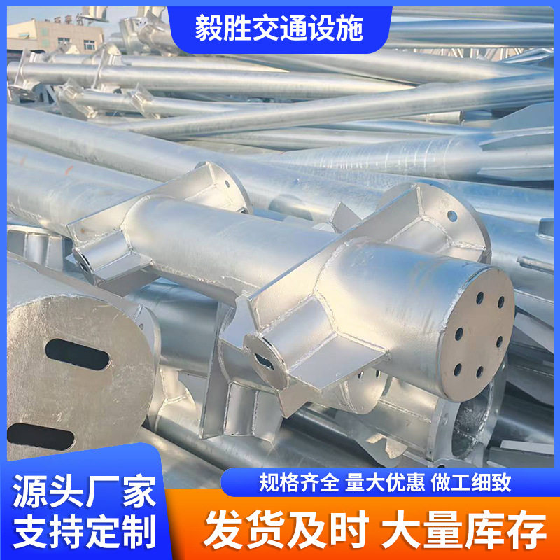 厂家销售双悬臂F杆交通标志杆交通标牌高速路牌立杆F杆型单柱式